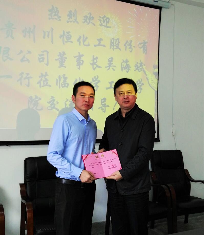 QQ½ØÍ¼20170406100726 QQ½ØÍ¼20170406100726