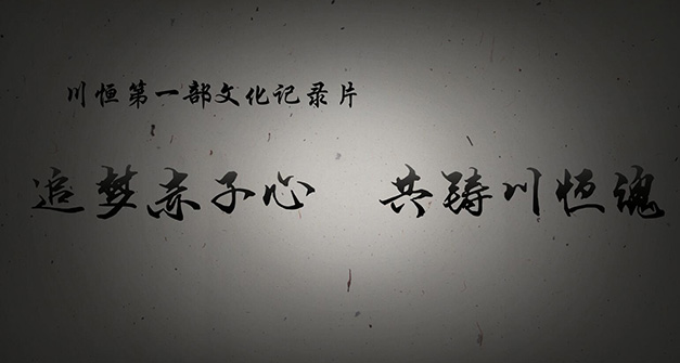 ��׷��С�����������������������ֲ��꡷