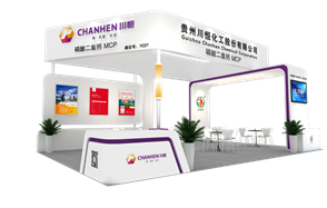 ���ֲ��ɷ�������Լ���й����Ϲ�ҵչ���ᡱ