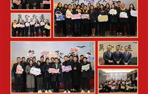 ���С���Զ�������ֲ����ž���2024�´������2023�ܽ�����